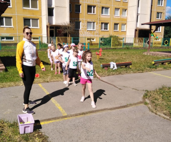 14. Ťahanovská olympiáda 