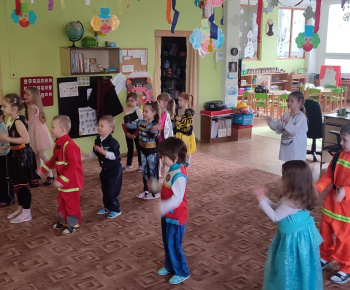 Karneval 2023