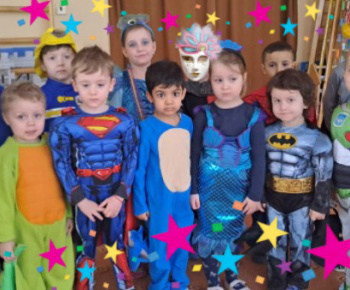 Karneval 2023
