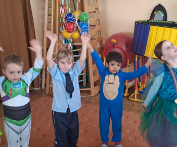 Karneval 2023