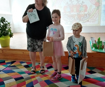 Fullova ruža 2023
