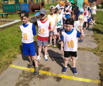 15. Ťahanovská olympiáda detí predškolského veku