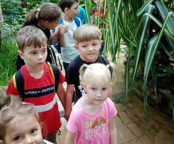 Botanická záhrada 