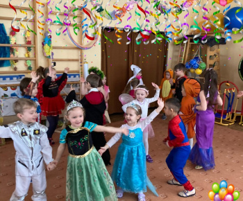 Karneval 2025