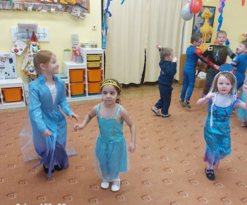 Karneval 2025