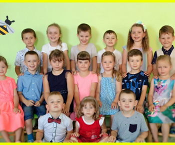Naše deti v školskom roku 2020/2021